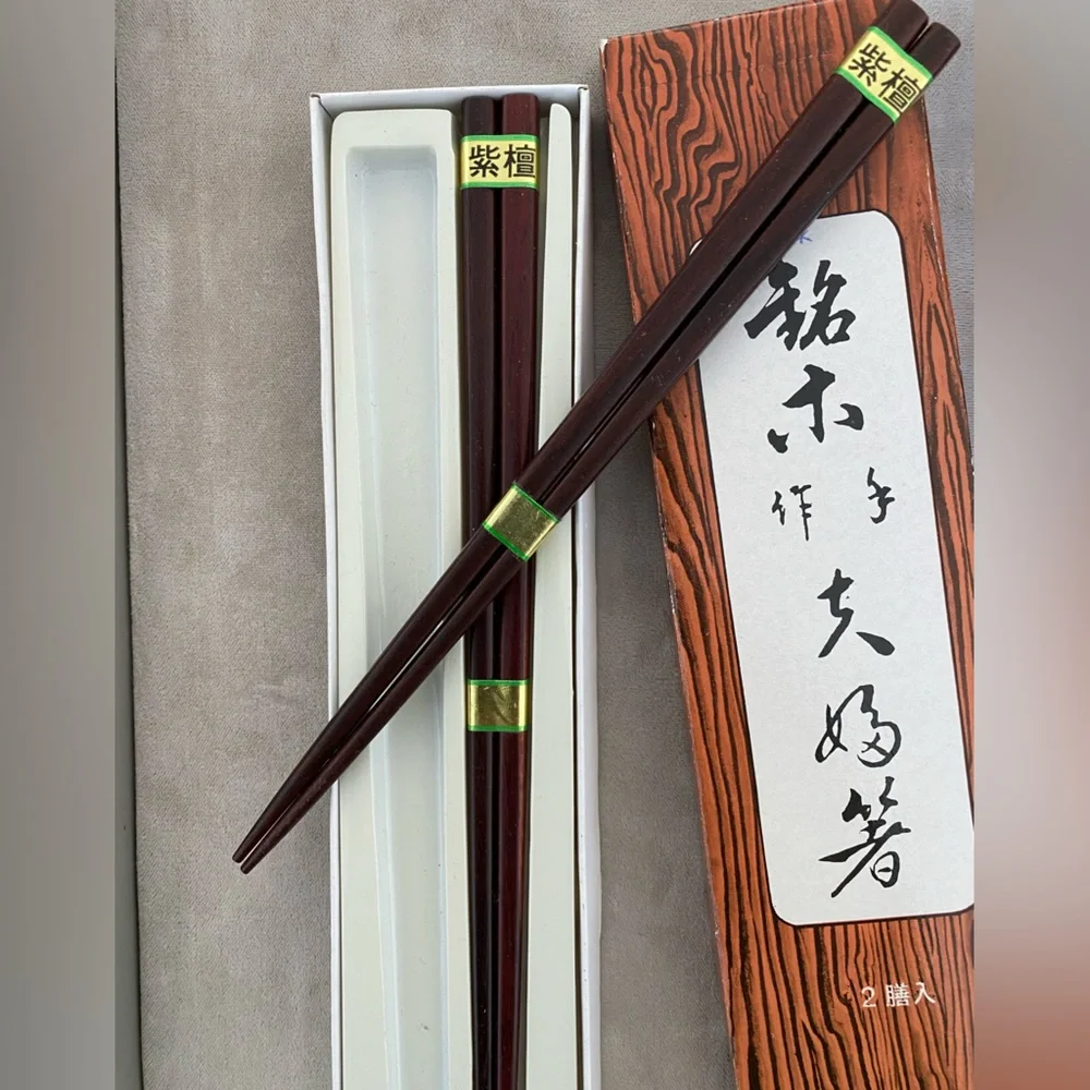 Hakoya Chopsticks Giftset New in box